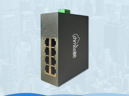 驰秒CMS-S08G工业交换机助力城市实现智能化管理