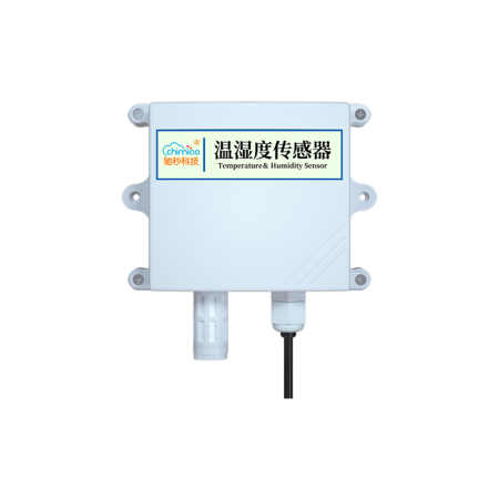 王字壳温湿度传感器CMS-WZTH
